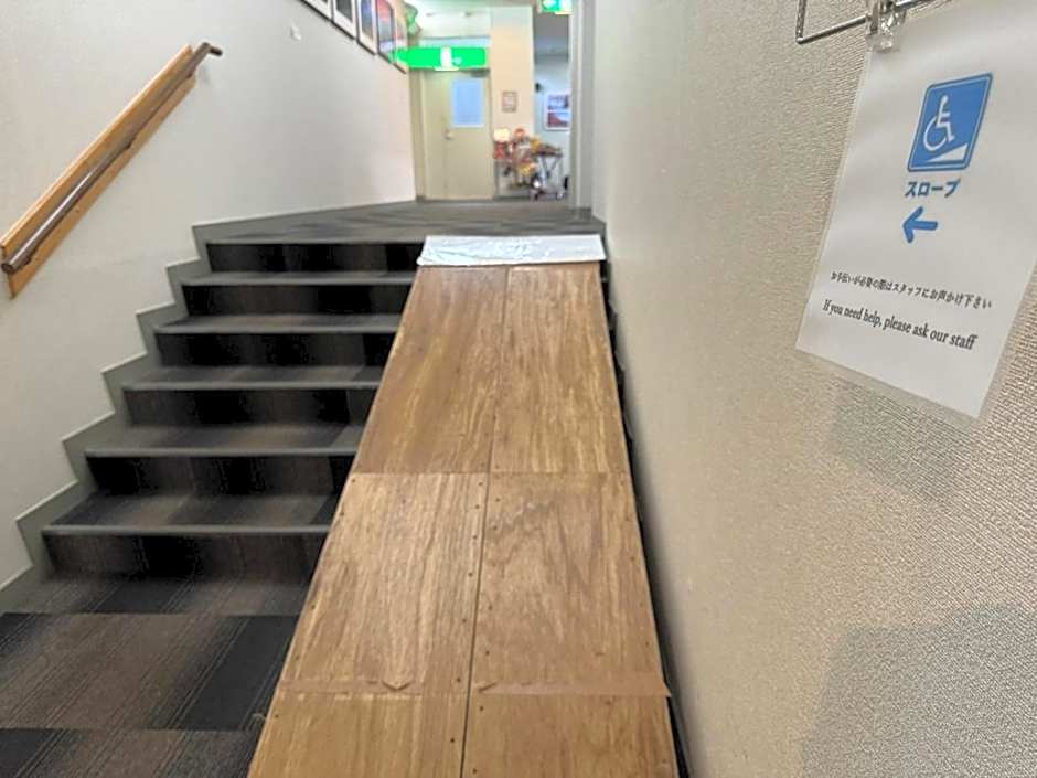 Shoji Mount Hotel - Vacation STAY 78001v