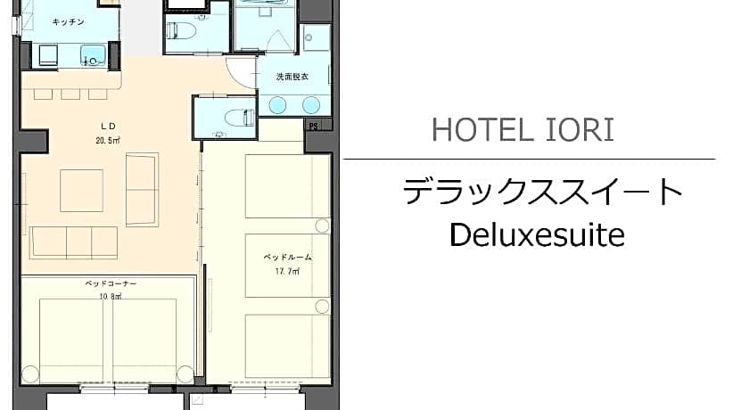 Hotel Iori
