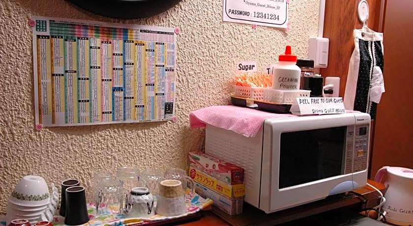 Oyama Guest House Kyoto