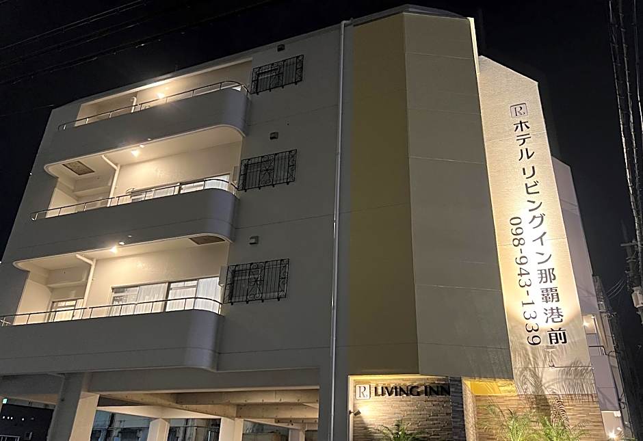 Hotel Living inn Nahakoumae