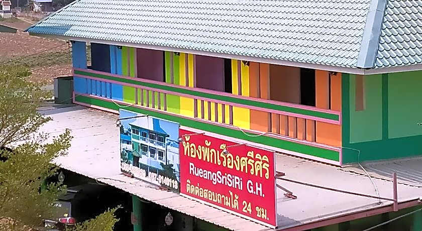 Rueang Sri Siri Guesthouse