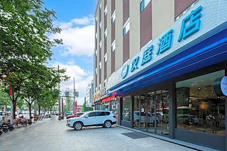 Hanting Hotel Weinan Fuping Lianhu Street