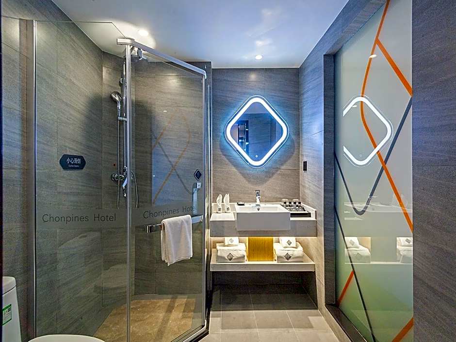 Chonpines Hotel Jingzhou Ancient City Dongmen – Jingzhou, OH