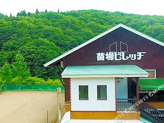 Naeba Village