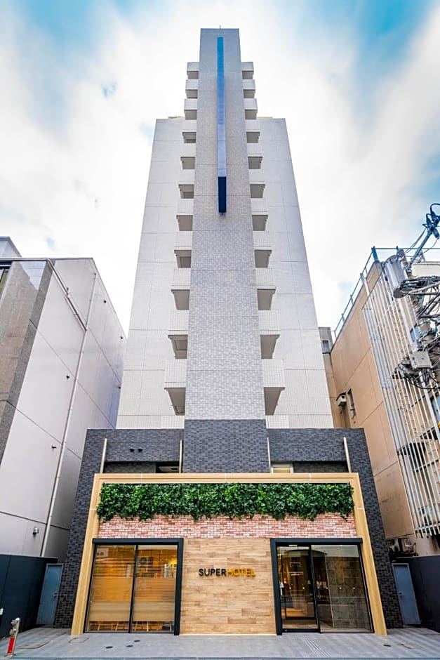 Super Hotel Shinbashi-Karasumoriguchi