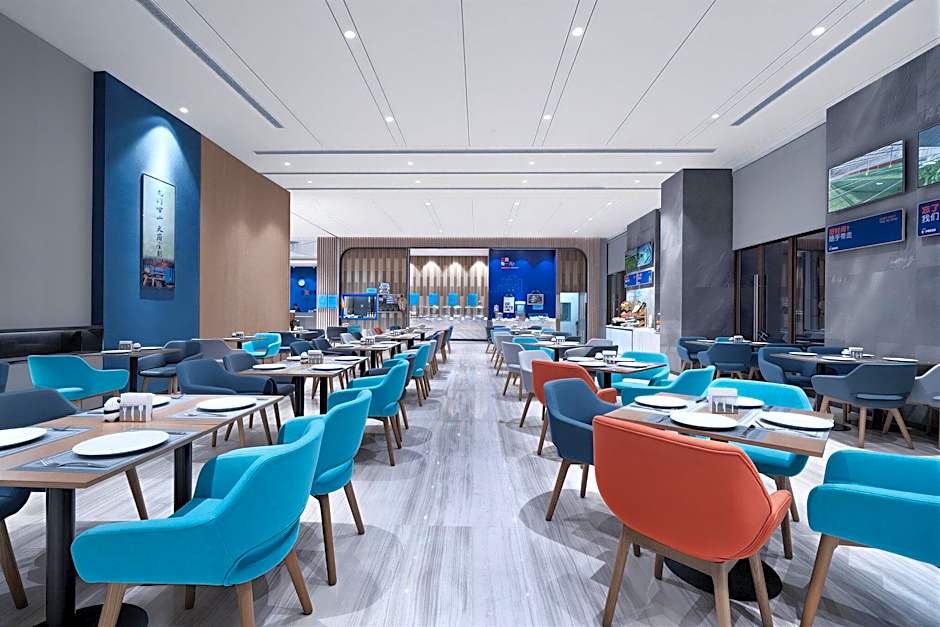 Holiday Inn Express Pengzhou Downtown By IHG