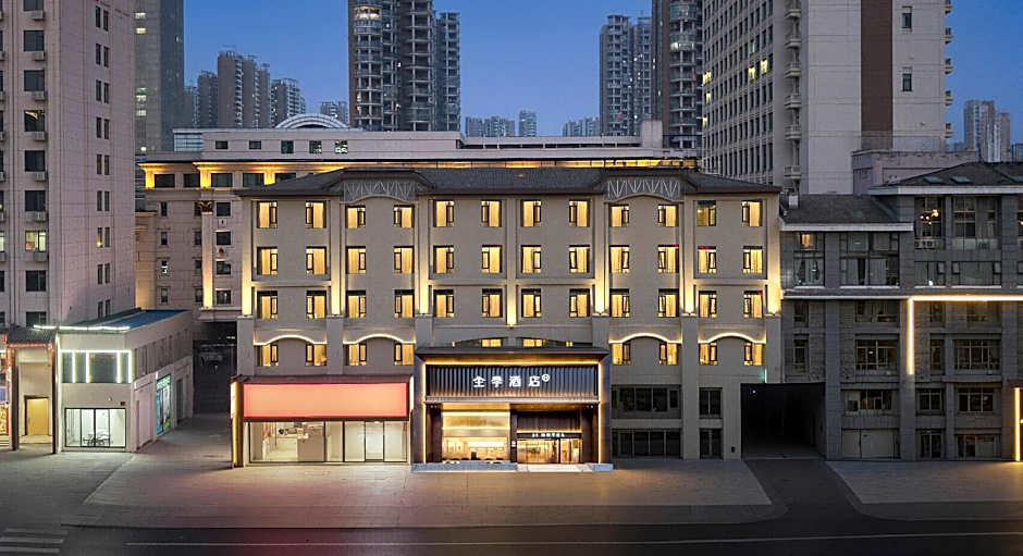 Ji Hotel Hefei Binhu