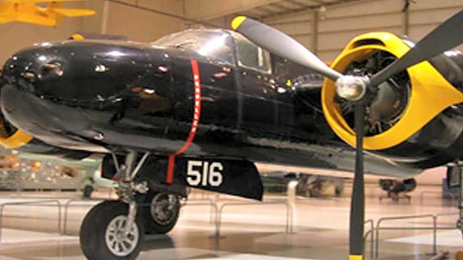 Clarion Inn Elmira Horseheads