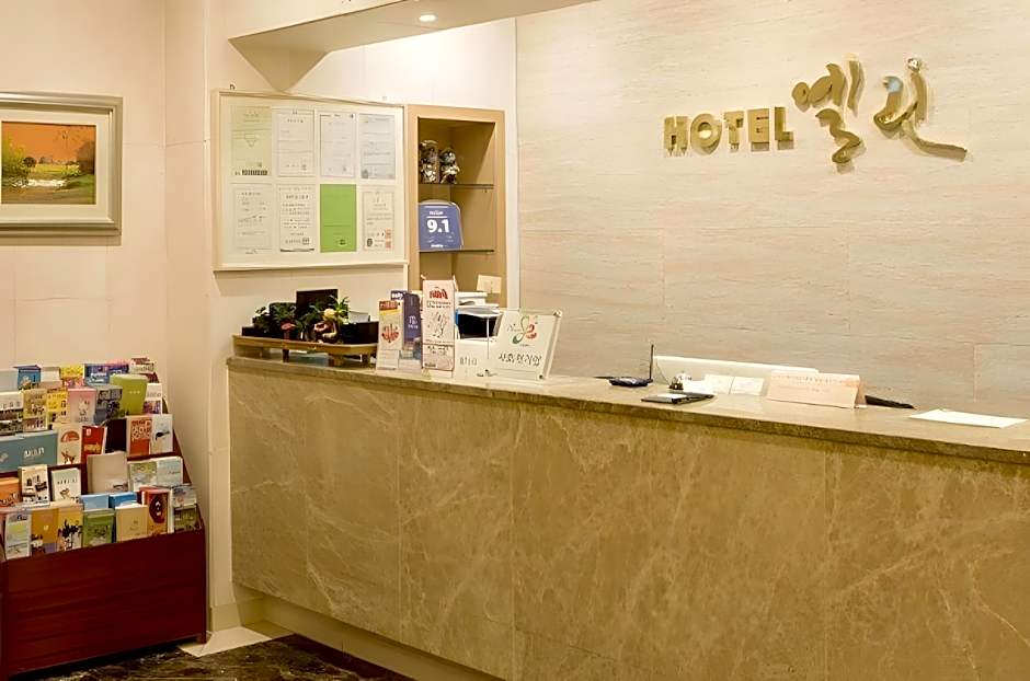 Elin Hotel