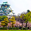 Hotel Fine Aroma Tennouji - Adult Only -