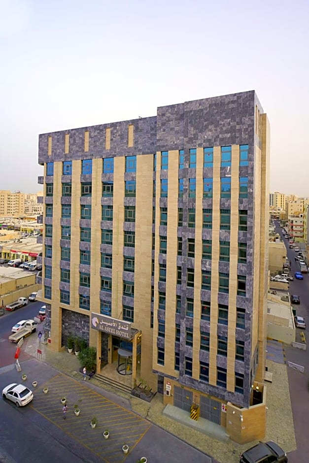 Al Aseel Hotel