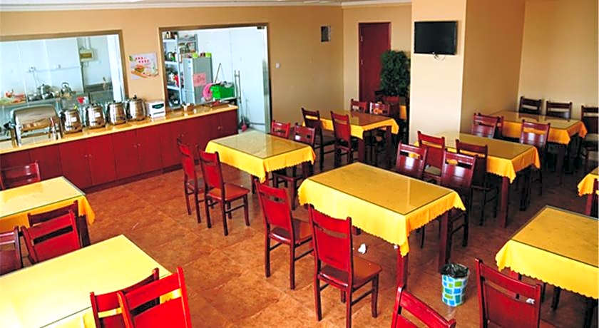 GreenTree Inn Yancheng Bus Station Business Hotel