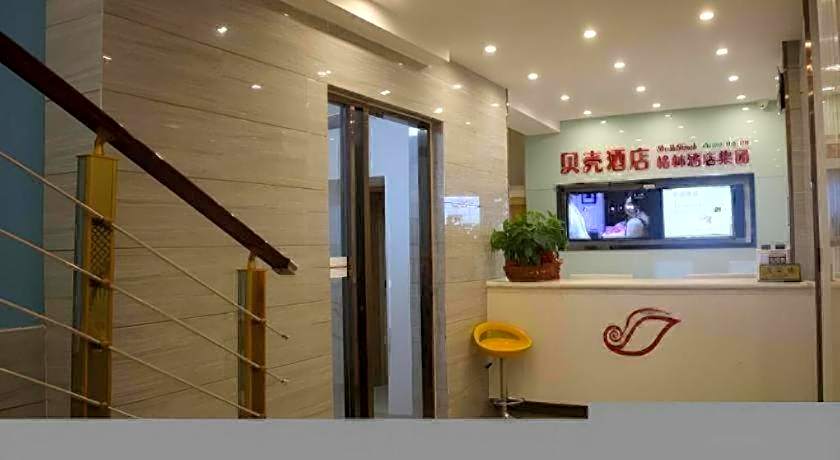 Shell Hefei Luyang District Sipai Building Subway Station Hotel – Hefei, VA
