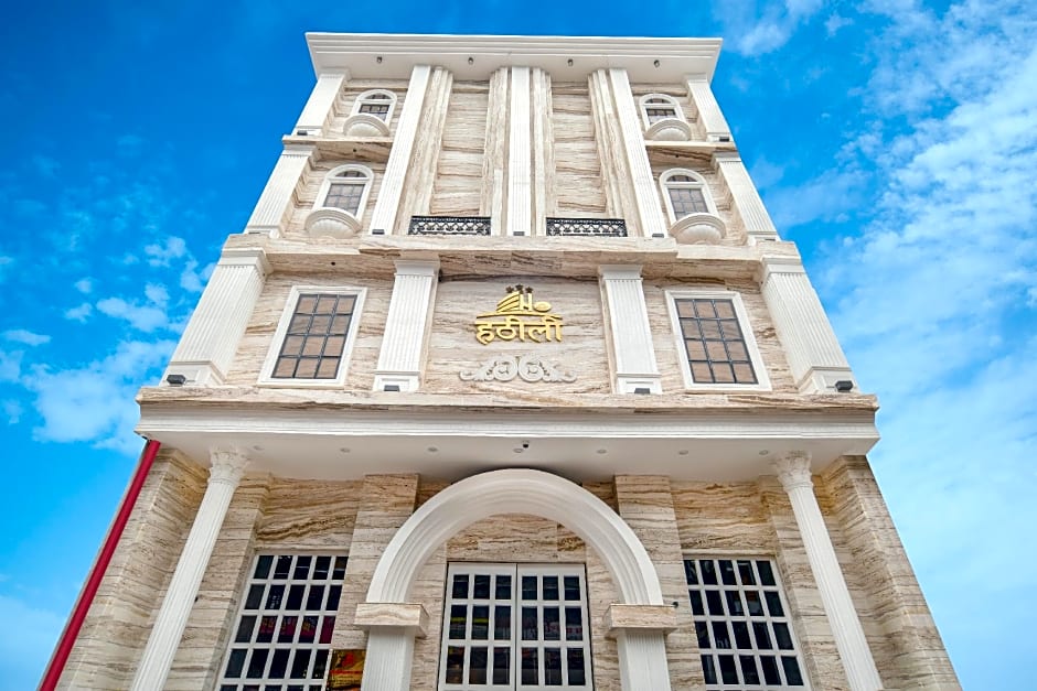 Hathili Hotel & Restaurant