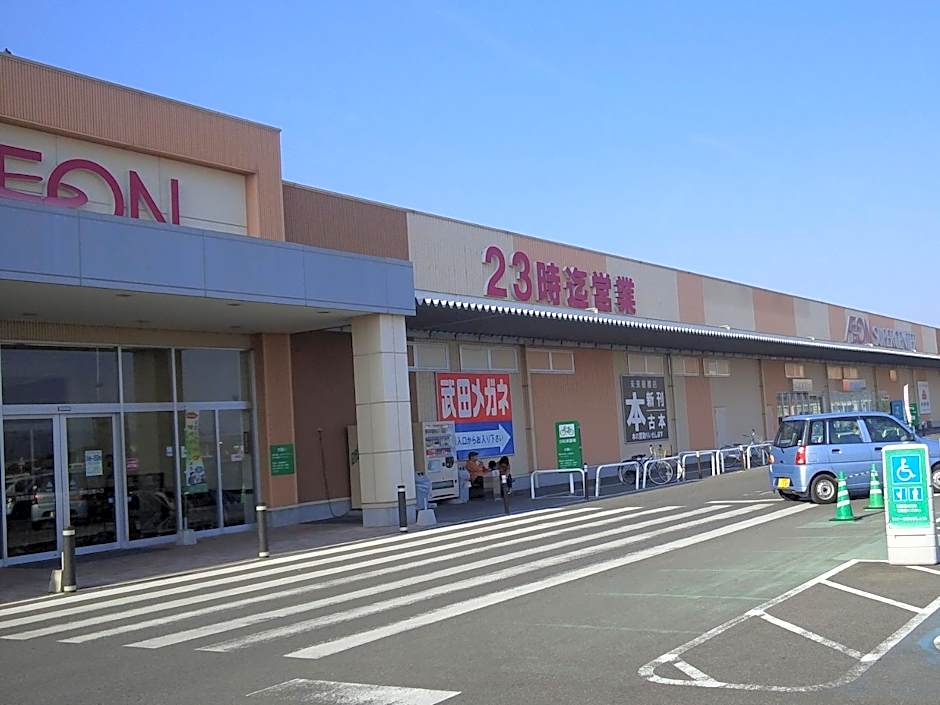 Guest House Nakamura House