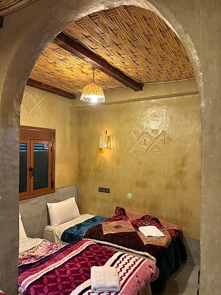 Auberge restaurant Afoud