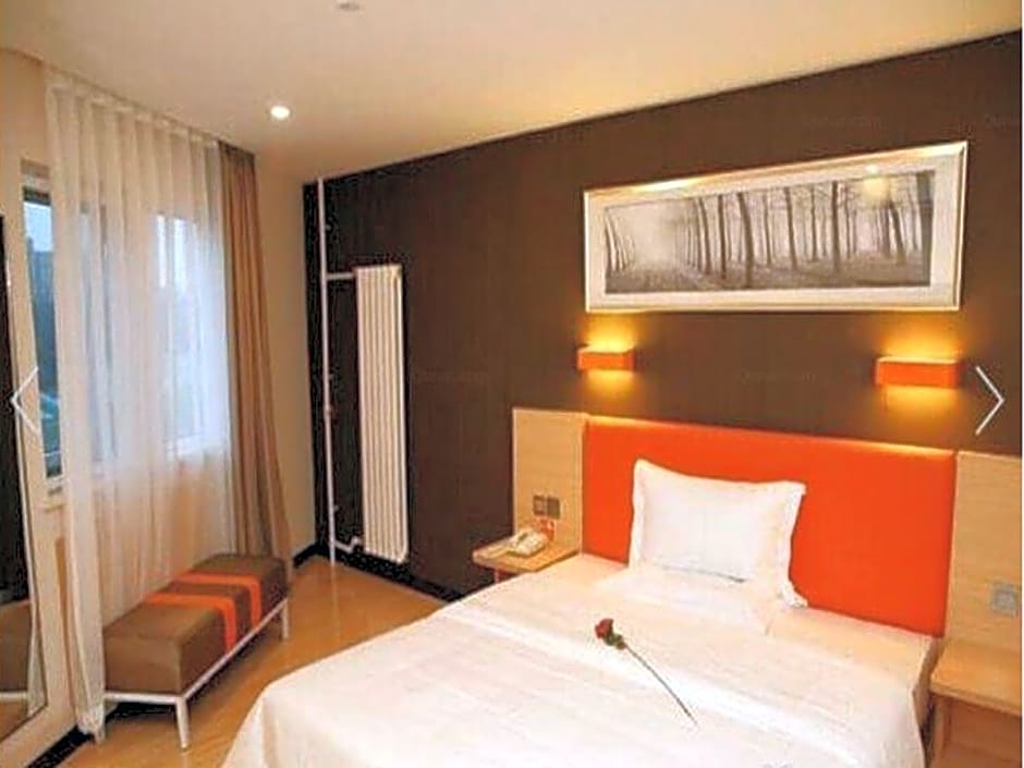 7 Days Premium Daxing Huangcun West Street Subway Station Second Branch