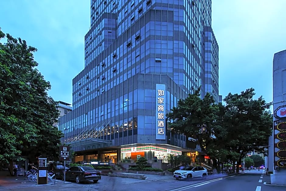 Home Inn Selected (Guangzhou Huangsha Avenue store)