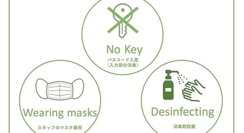 GRAND BASE Hakata Sumiyoshi