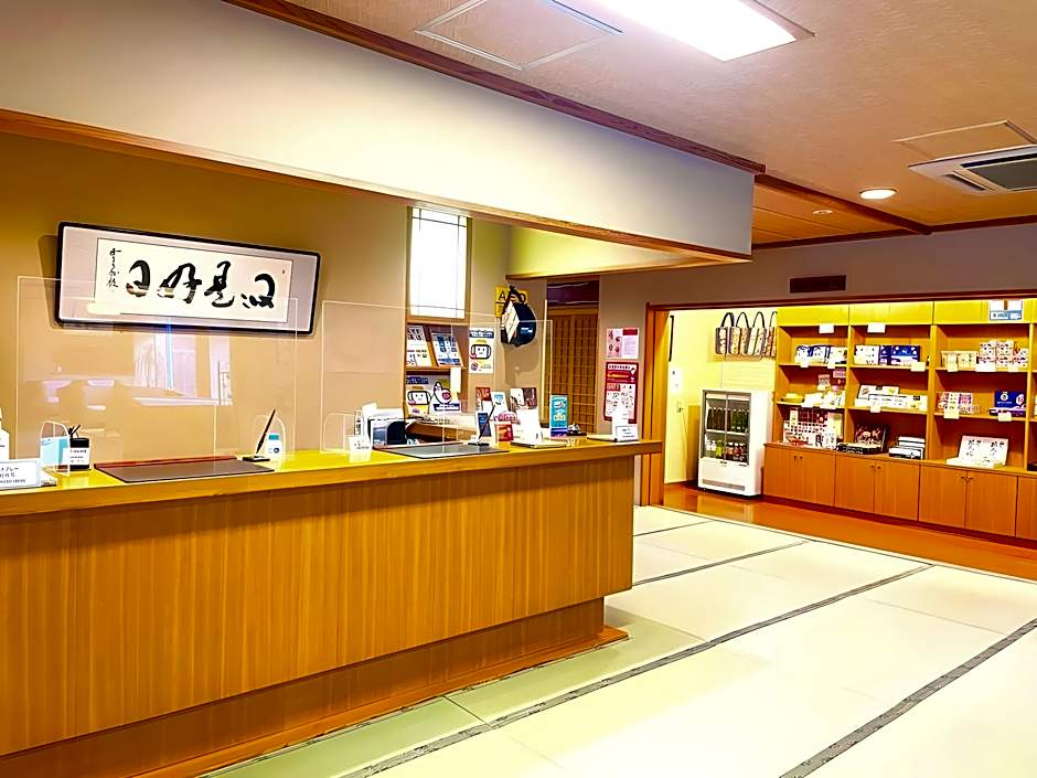 Ryokan Ichinomatsu