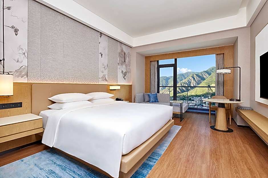 Courtyard by Marriott Jiuzhaigou
