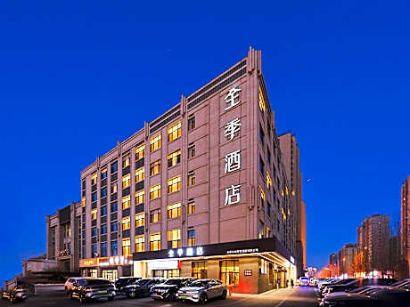 Ji Hotel Changchun Municipal Government