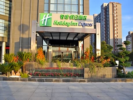 Holiday Inn Express Nantong Xinghu By IHG