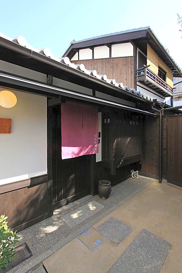 Momohana an Machiya House