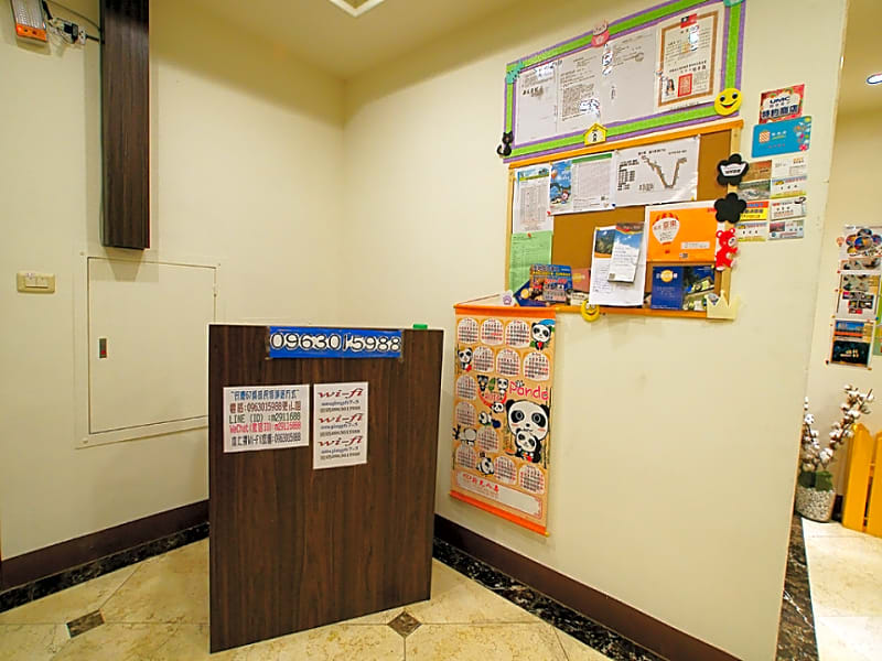 Anging 67 Bed and Breakfast