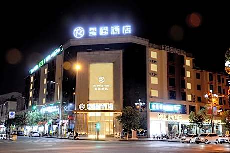 Starway Hotel Xichang Qionghai National Wetland Park