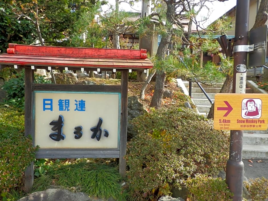 Maruka Ryokan