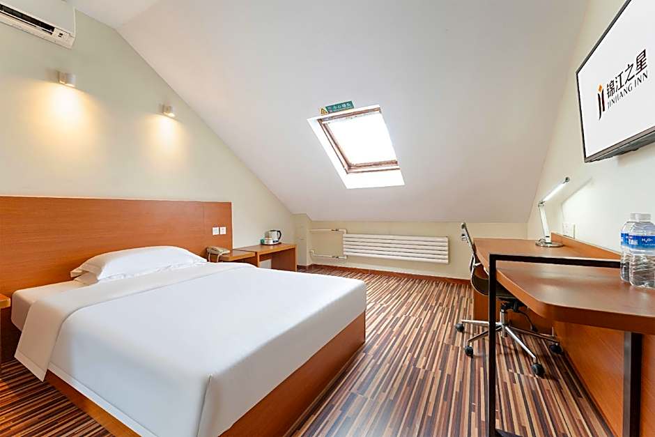 Jinjiang Inn Style Wehai Haibin South Road Haishang Park