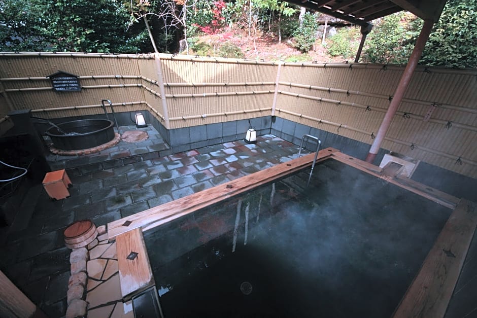 Yumoto Onsen Oharasansou - Mountain Village -