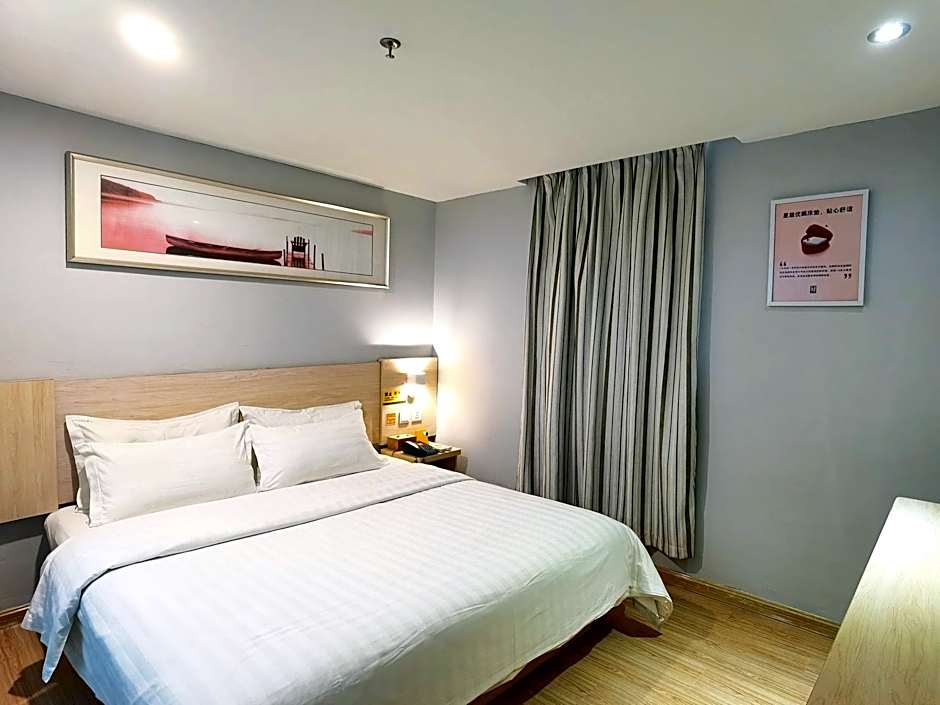 7 Days Inn Shantou High-Speed Railway Station Huanghe Road