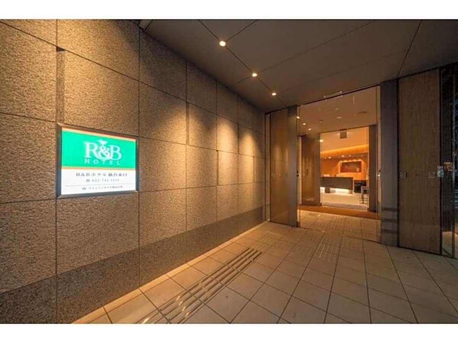 R&B Hotel Sendai Higashiguchi - Vacation STAY 14642v