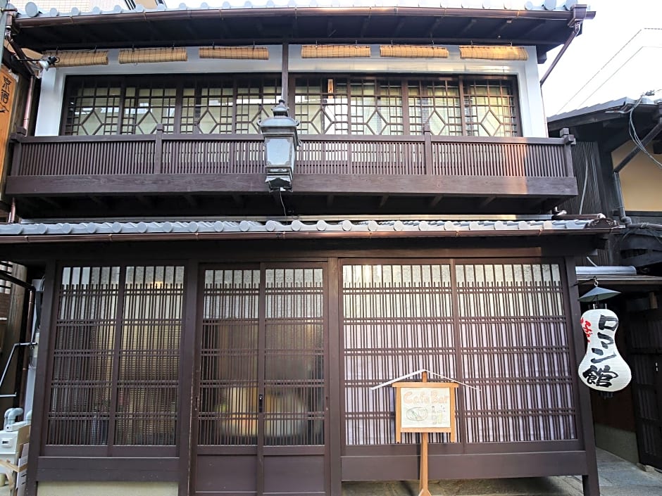 Roman-kan