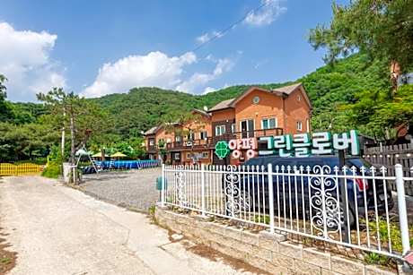 Yangpyeong Green Clover