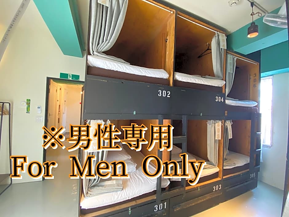 STAY WORK ASAKUSA guest house 浅草店
