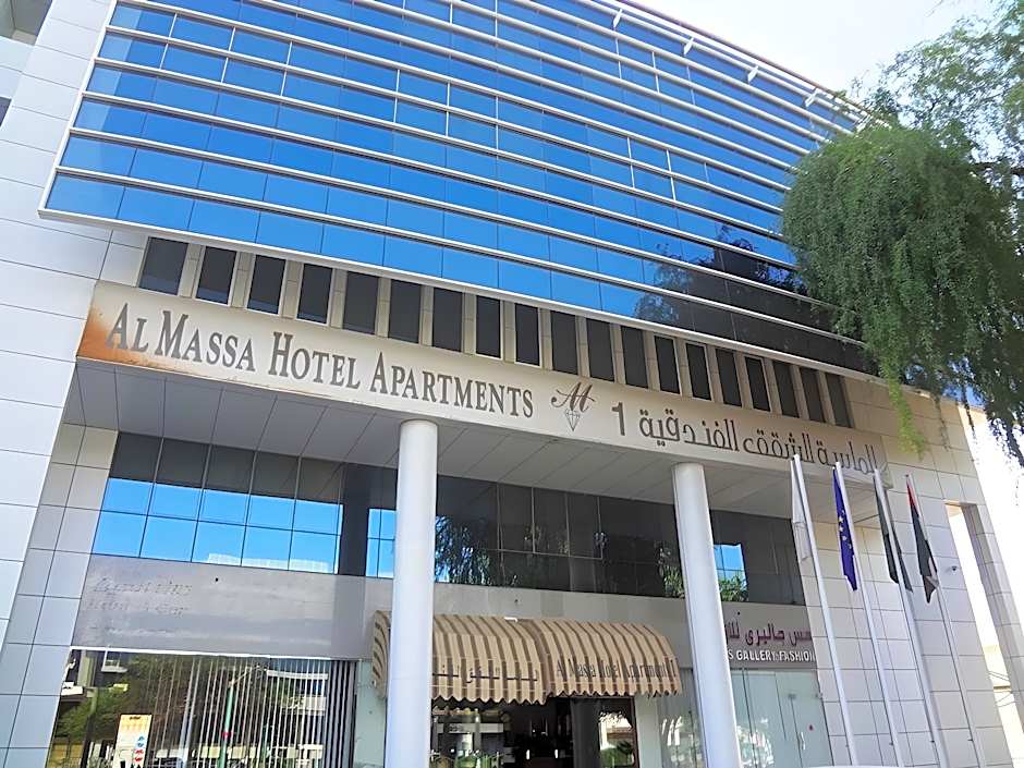 Al Massa Hotel Apartments 1