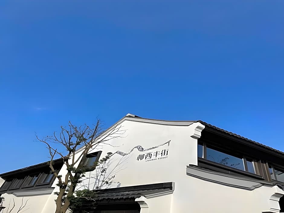 Jinjiang Metropolo Hotel Haimen Shishan