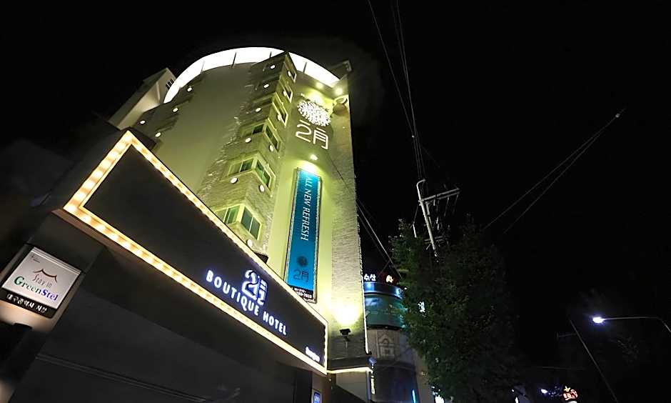 February Hotel SeongSeo