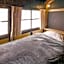 Hostel & Tatami Bar Uchikobare -内子晴れ-
