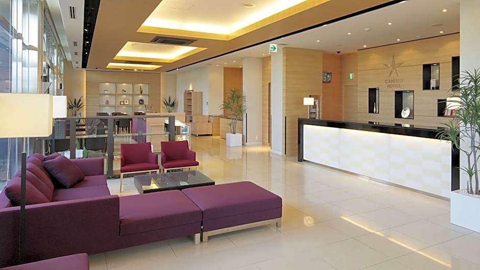 Candeo Hotels Kikuyo Kumamoto Airport