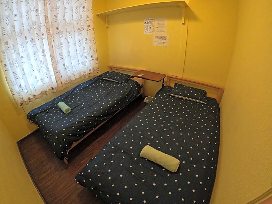 Zamamia International Guesthouse