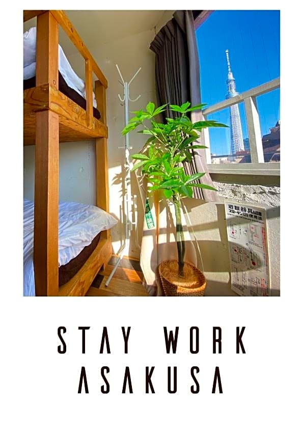 STAY WORK ASAKUSA guest house 浅草店
