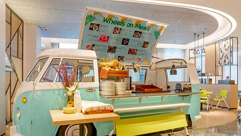 Holiday Inn Shanghai Dishui Lake By IHG