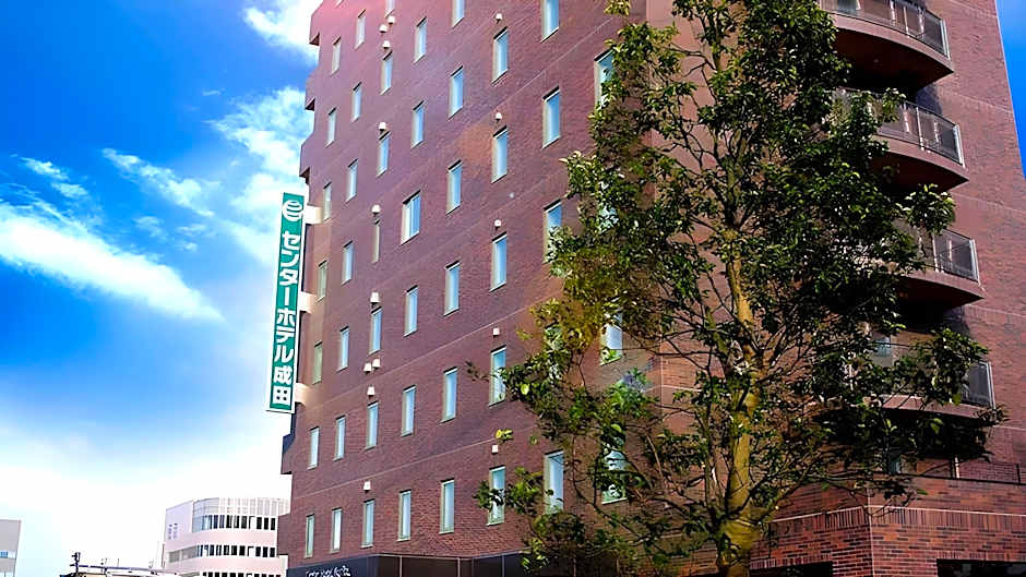 Center Hotel Narita 1