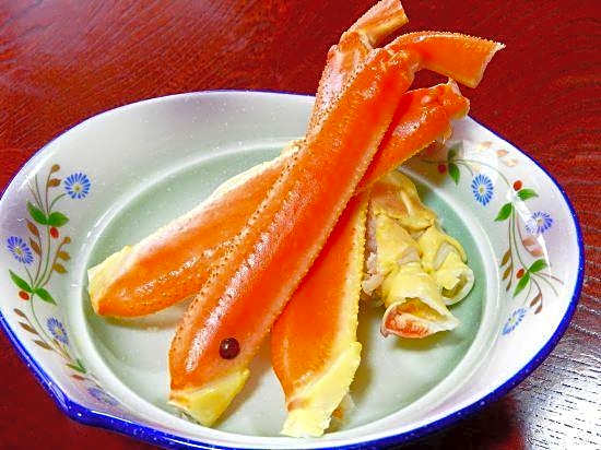 Kanesada Ryokan