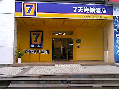7 Days Inn Guangzhou Xinshi Baixin Plaza