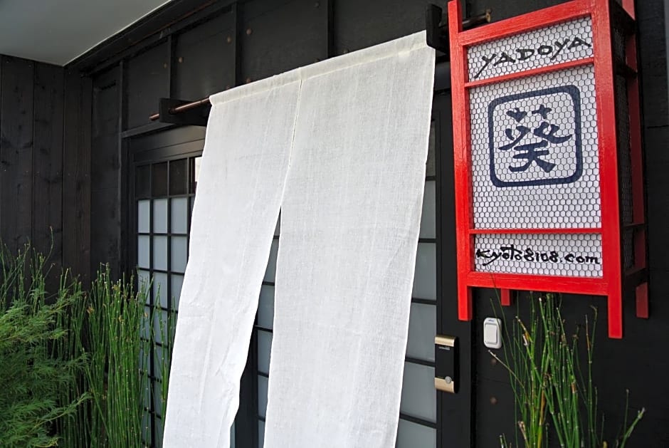 Yadoya Kyoto Shimogamo